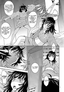 Page 5: 004.jpg | なでこラブスネイク | View Page!