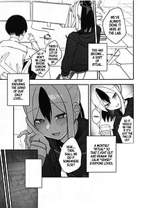 Page 4: 003.jpg | なでなでちゅーどく。 | View Page!