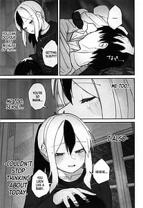 Page 6: 005.jpg | なでなでちゅーどく。 | View Page!