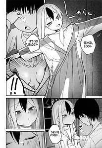 Page 11: 010.jpg | なでなでちゅーどく。 | View Page!