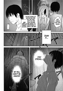 Page 13: 012.jpg | なでなでちゅーどく。 | View Page!