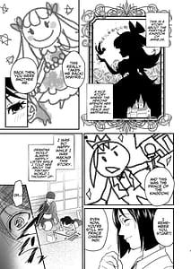 Page 8: 007.jpg | ナエドコセイジョ転生聖女は幸せの異世界でされる | View Page!