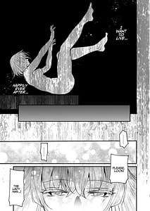 Page 10: 009.jpg | ナエドコセイジョ転生聖女は幸せの異世界でされる | View Page!