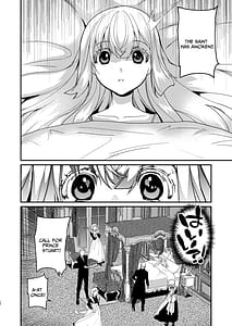 Page 11: 010.jpg | ナエドコセイジョ転生聖女は幸せの異世界でされる | View Page!