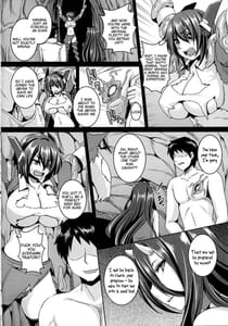 Page 3: 002.jpg | 苗床天龍 | View Page!