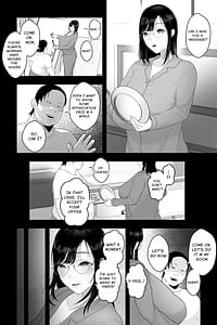 Page 7: 006.jpg | 長乳母の苗床 | View Page!