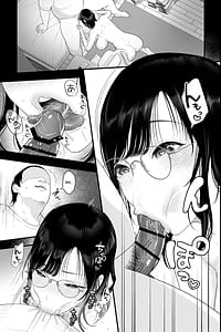 Page 10: 009.jpg | 長乳母の苗床 | View Page!