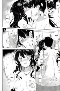 Page 5: 004.jpg | 長波のだきごこち温泉旅情編 | View Page!
