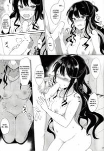 Page 6: 005.jpg | 長波のだきごこち温泉旅情編 | View Page!
