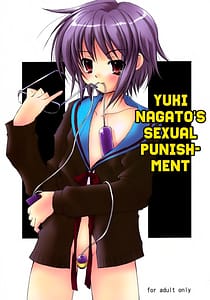 Page 1: 000.jpg | 長門有希の性裁 | View Page!
