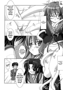 Page 9: 008.jpg | 長門有希の性裁 | View Page!