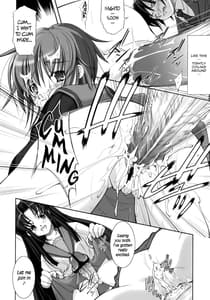 Page 13: 012.jpg | 長門有希の性裁 | View Page!