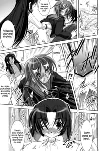 Page 14: 013.jpg | 長門有希の性裁 | View Page!