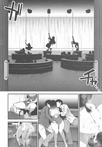 Page 7: 006.jpg | 投げ銭用艦娘提供室 | View Page!