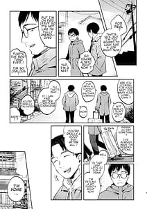 Page 2: 001.jpg | 凪ちゃんと二人にしたお前が悪いよ | View Page!