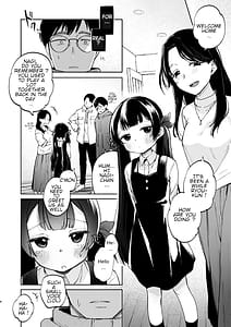 Page 3: 002.jpg | 凪ちゃんと二人にしたお前が悪いよ | View Page!