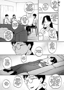 Page 4: 003.jpg | 凪ちゃんと二人にしたお前が悪いよ | View Page!