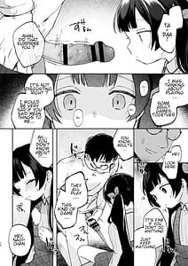 Page 11: 010.jpg | 凪ちゃんと二人にしたお前が悪いよ | View Page!