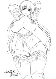 Page 3: 002.jpg | 凪の宝石豊満女子大生・発情淫戯 | View Page!