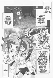 Page 2: 001.jpg | なぎこさんくらいしす | View Page!