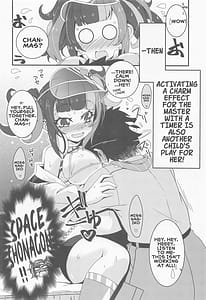 Page 3: 002.jpg | なぎこさんくらいしす | View Page!