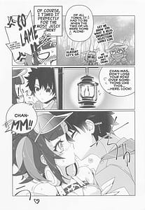 Page 4: 003.jpg | なぎこさんくらいしす | View Page!