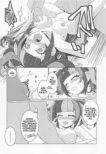 Page 11: 010.jpg | なぎこさんくらいしす | View Page!