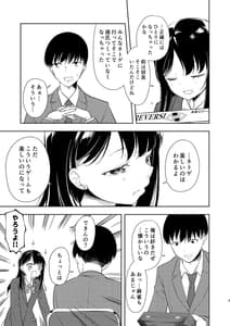 Page 7: 006.jpg | なぎさランジェリー | View Page!