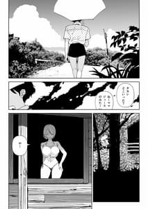 Page 3: 002.jpg | 渚の巨乳お姉さん | View Page!