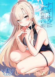 Nagisa no Natsu no Omoide - Nagisa Summer Memory / C106 / English Translated | View Image!