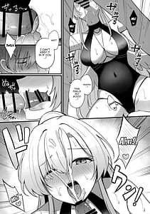 Page 4: 003.jpg | ナギサの夏の思い出 | View Page!