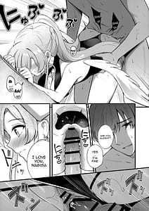 Page 6: 005.jpg | ナギサの夏の思い出 | View Page!