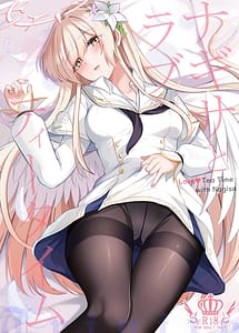 Cover | Nagisa to Love Tea Time - Love Tea Time with Nagisa | View Image!