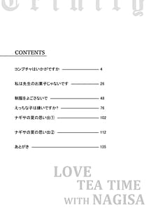 Page 5: 002.jpg | ナギサとラブティータイム | View Page!