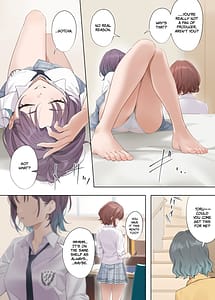 Page 4: 003.jpg | なごりゆき | View Page!