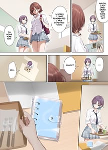 Page 6: 005.jpg | なごりゆき | View Page!