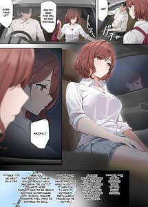 Page 9: 008.jpg | なごりゆき | View Page!