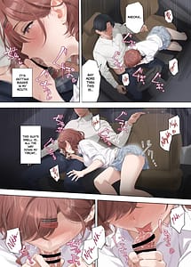 Page 16: 015.jpg | なごりゆき | View Page!