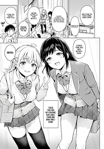 Page 2: 001.jpg | ないしょのせいふく ～家やホテルで覚えたてのエッチを親戚の美人JK姉妹にぶつけます～ | View Page!