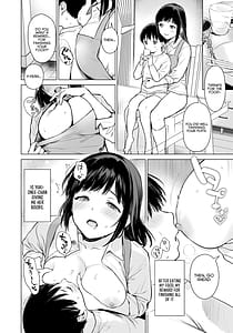 Page 13: 012.jpg | ないしょのせいふく ～家やホテルで覚えたてのエッチを親戚の美人JK姉妹にぶつけます～ | View Page!
