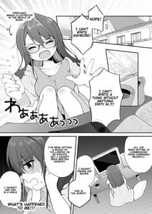Page 3: 002.jpg | 仲のいいオジサンに頼んでレ○プ風カーセックスをする話 | View Page!