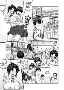 Page 3: 002.jpg | 膣内射精おじさんに狙われた女は逃げることができない 〜藤友恵海編 VOL.3〜 | View Page!