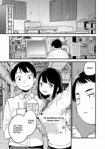 Page 3: 002.jpg | 中出しレイプしても黙ってるならもっと早く犯せばよかった… | View Page!
