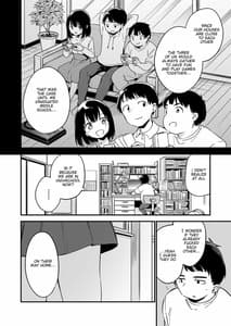 Page 4: 003.jpg | 中出しレイプしても黙ってるならもっと早く犯せばよかった… | View Page!