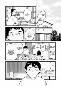 Page 6: 005.jpg | 中出しレイプしても黙ってるならもっと早く犯せばよかった… | View Page!