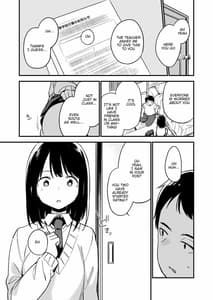 Page 9: 008.jpg | 中出しレイプしても黙ってるならもっと早く犯せばよかった… | View Page!
