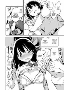 Page 12: 011.jpg | 中出しレイプしても黙ってるならもっと早く犯せばよかった… | View Page!