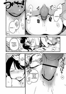 Page 16: 015.jpg | 中出しレイプしても黙ってるならもっと早く犯せばよかった… | View Page!