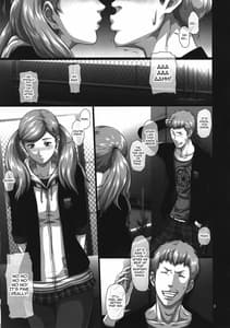 Page 2: 001.jpg | 仲間を裏切る程までに完堕ちしていた女怪盗 パンサー | View Page!