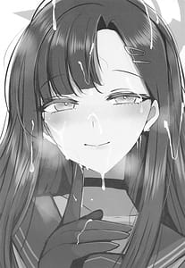 Page 2: 001.jpg | 仲正イチカが見ていてくれる | View Page!